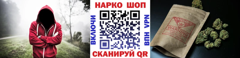 Купить наркоту Кулебаки omg как зайти  Каннабис  COCAIN  A-PVP  Меф  ГАШ 