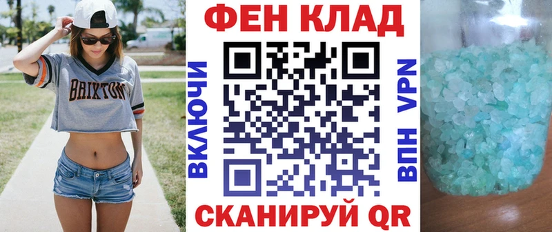 Амфетамин Premium  Кулебаки 