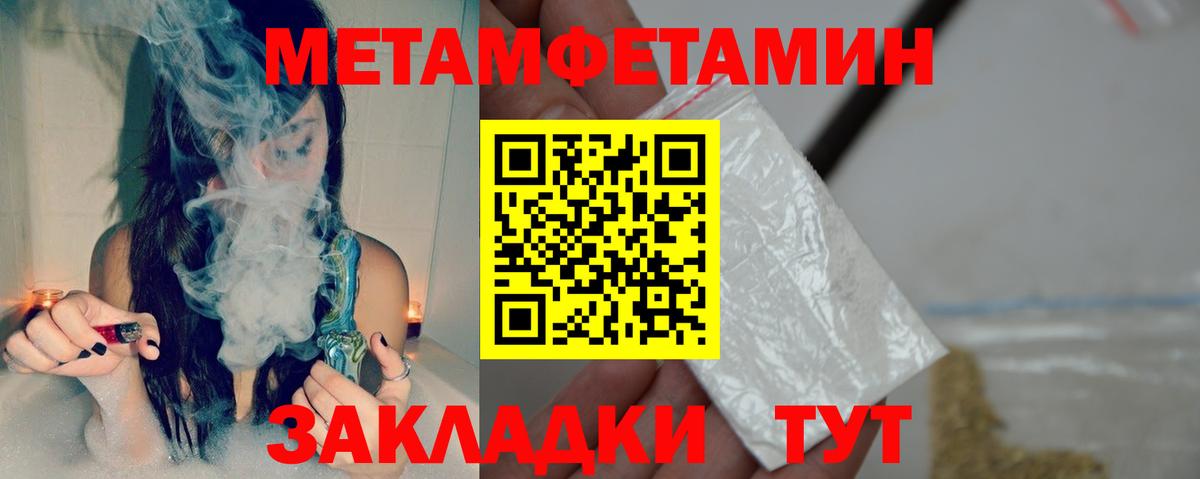 АМФ 98%  Вход с VPN  АМФ  Кулебаки 