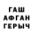 COCAIN 97% Mahmad Zamonov
