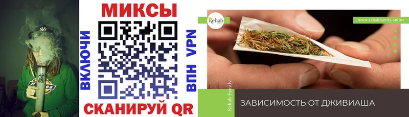 БУТИРАТ оксибутират  Кулебаки 