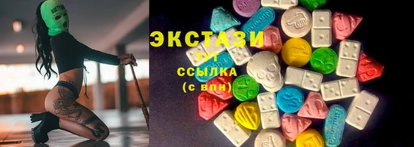 сатива Кукмор