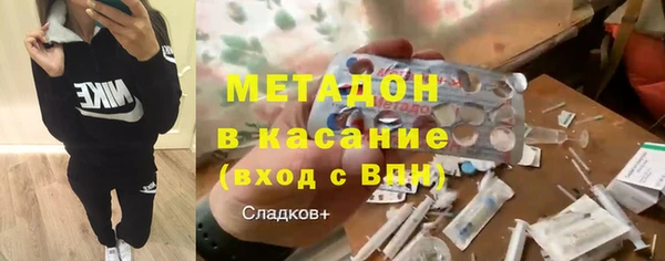 сатива Кукмор