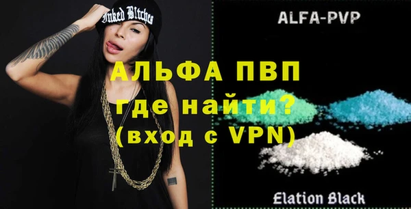 героин Ладушкин