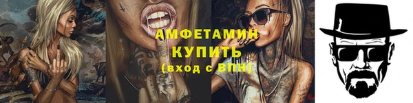 apvp Лабытнанги