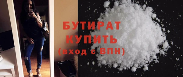 героин Ладушкин