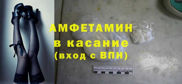 сатива Кукмор