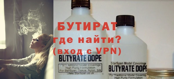 альфа пвп Краснотурьинск