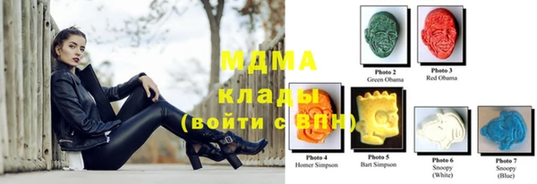 сатива Кукмор