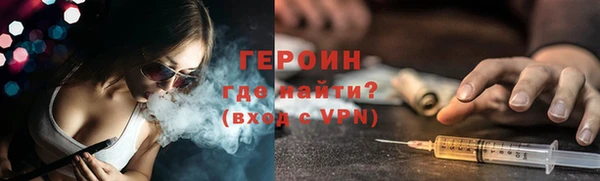 альфа пвп Краснотурьинск
