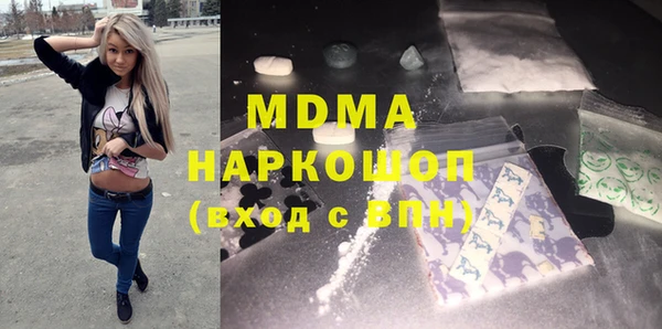 сатива Кукмор