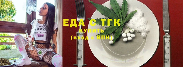 apvp Лабытнанги