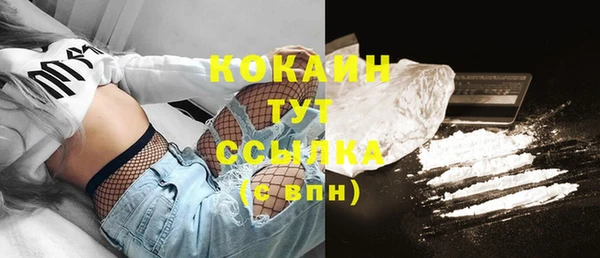героин Ладушкин