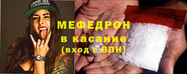 амф Лагань