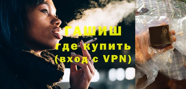 apvp Лабытнанги