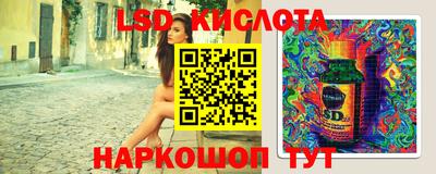 мефедрон мука Донецк