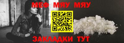 соль ск Донской