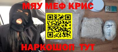 эйфоретик Дубна