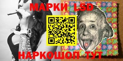 эйфоретик Дубна