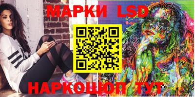 эйфоретик Дубна
