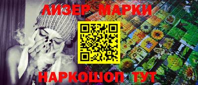 соль ск Донской