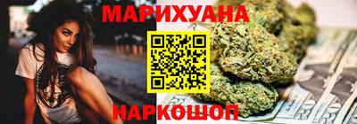 эйфоретик Дубна