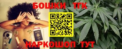 мефедрон мука Донецк
