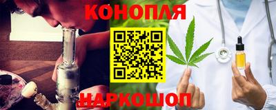 эйфоретик Дубна