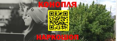 мефедрон мука Донецк