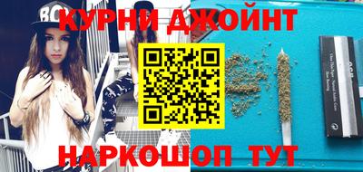 эйфоретик Дубна