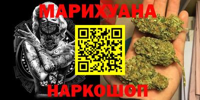 мефедрон мука Донецк