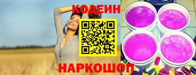 эйфоретик Дубна