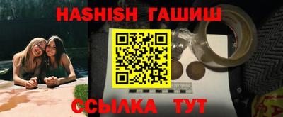 эйфоретик Дубна