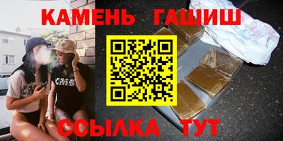 мефедрон мука Донецк