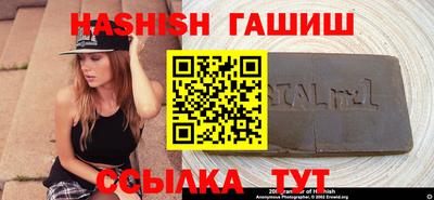 мефедрон мука Донецк