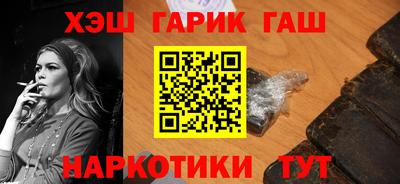 эйфоретик Дубна