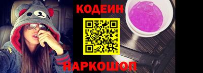 эйфоретик Дубна