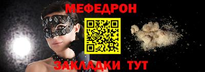 эйфоретик Дубна