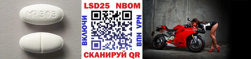 купить сайты Кулебаки ЛСД экстази кислота