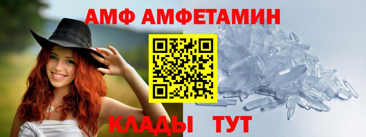 МЕТАДОН  ГАШИШ  Кулебаки  Вейп ТГК  LSD-25  Меф   Вход с VPN  Гашиш  Марихуана 